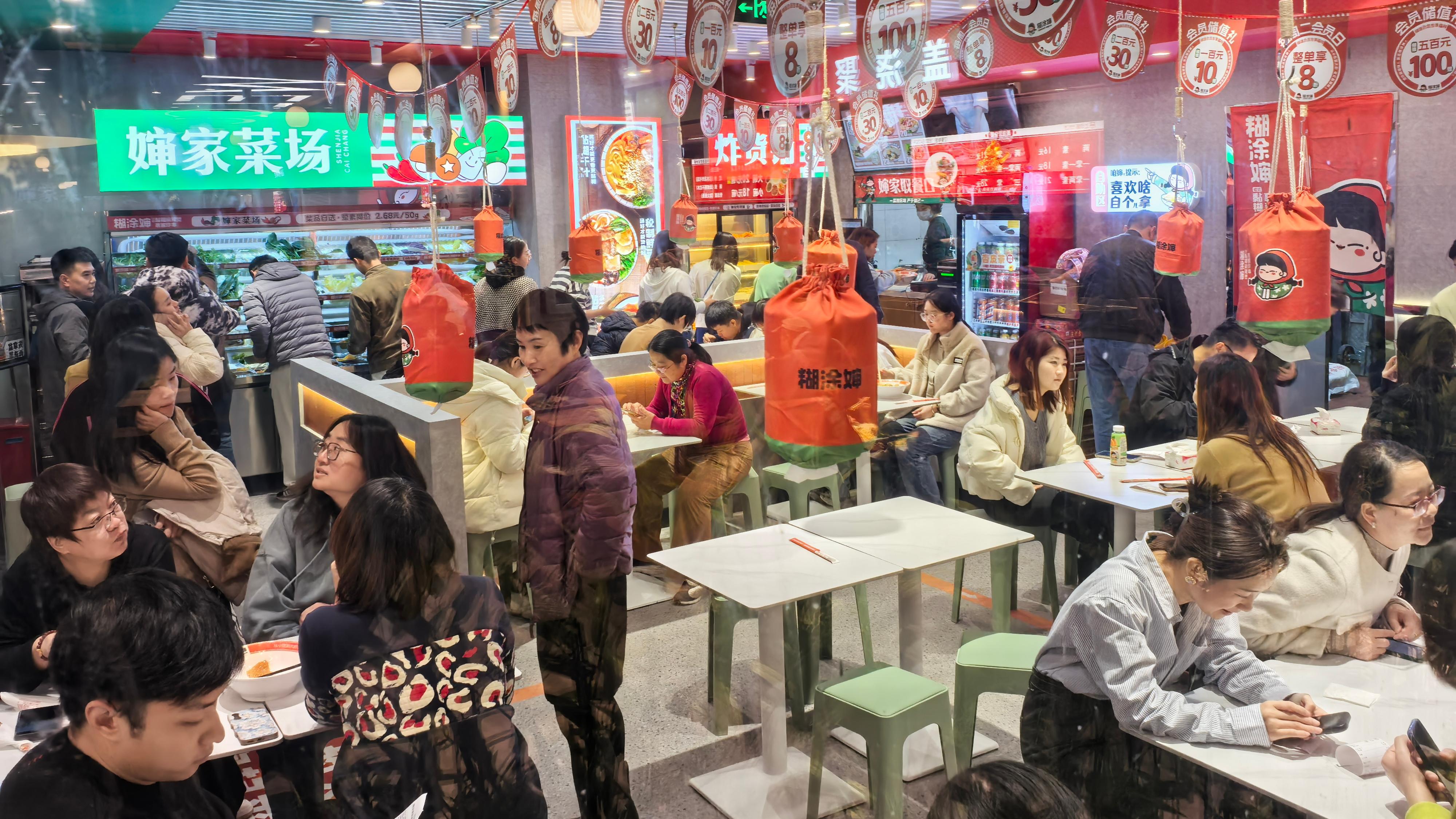 下午茶加盟要多少钱_麻辣烫加盟品牌高性价比_糊涂婶麻辣烫加盟优势