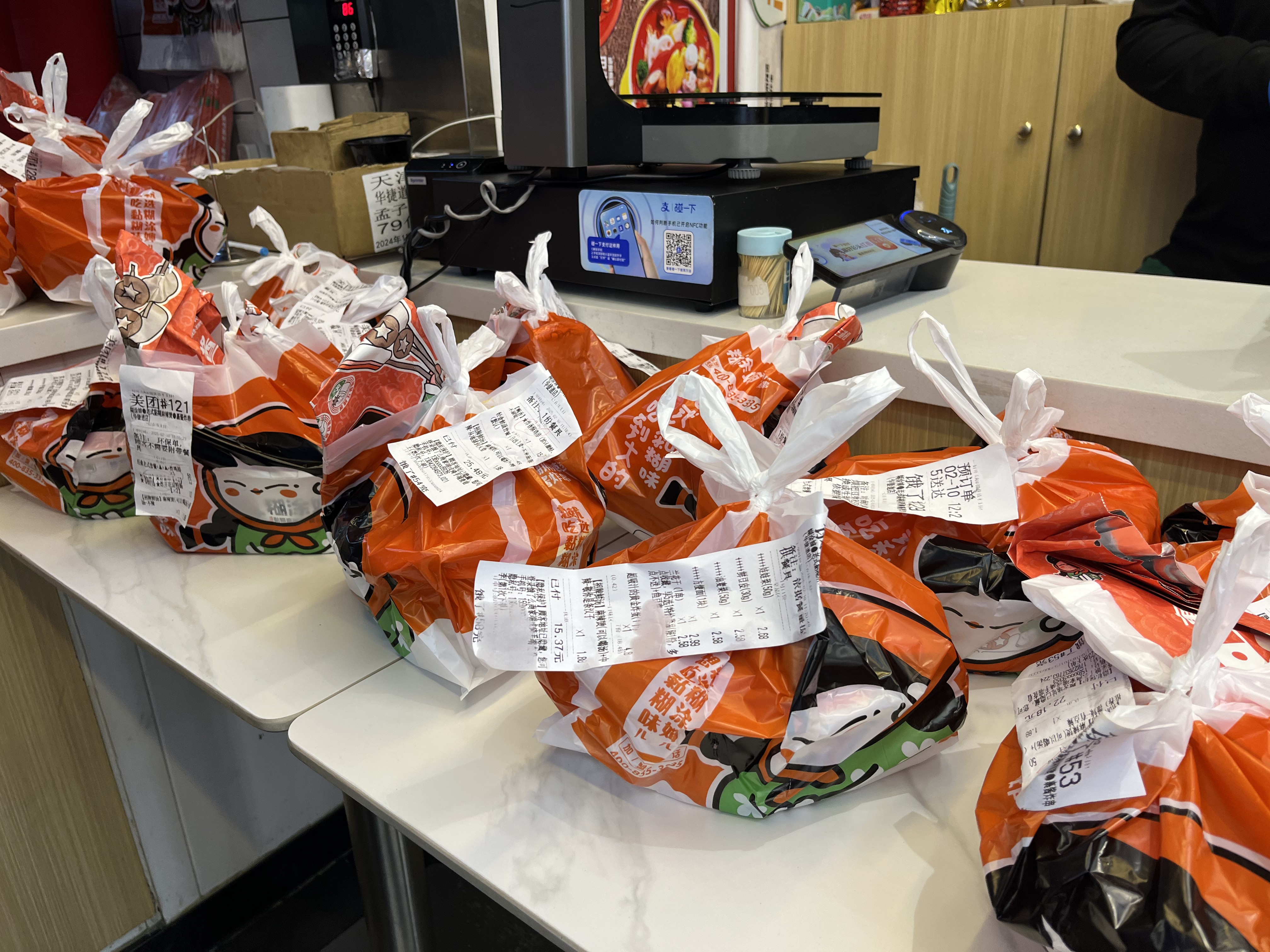 下午茶加盟要多少钱_糊涂婶麻辣烫加盟优势_麻辣烫加盟品牌高性价比