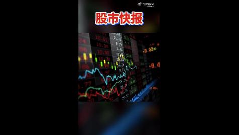 每次股市启动先涨哪类股票？银行保险家电率先反弹