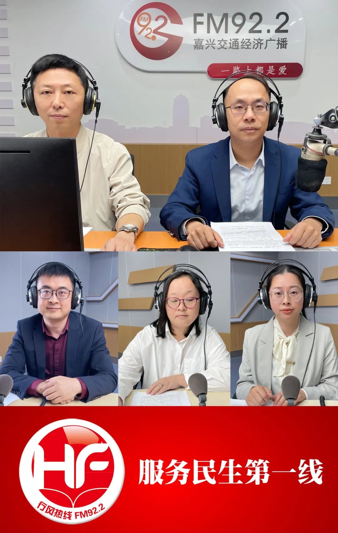 嘉兴公积金贷款条件 2024年政策解读与申请指南