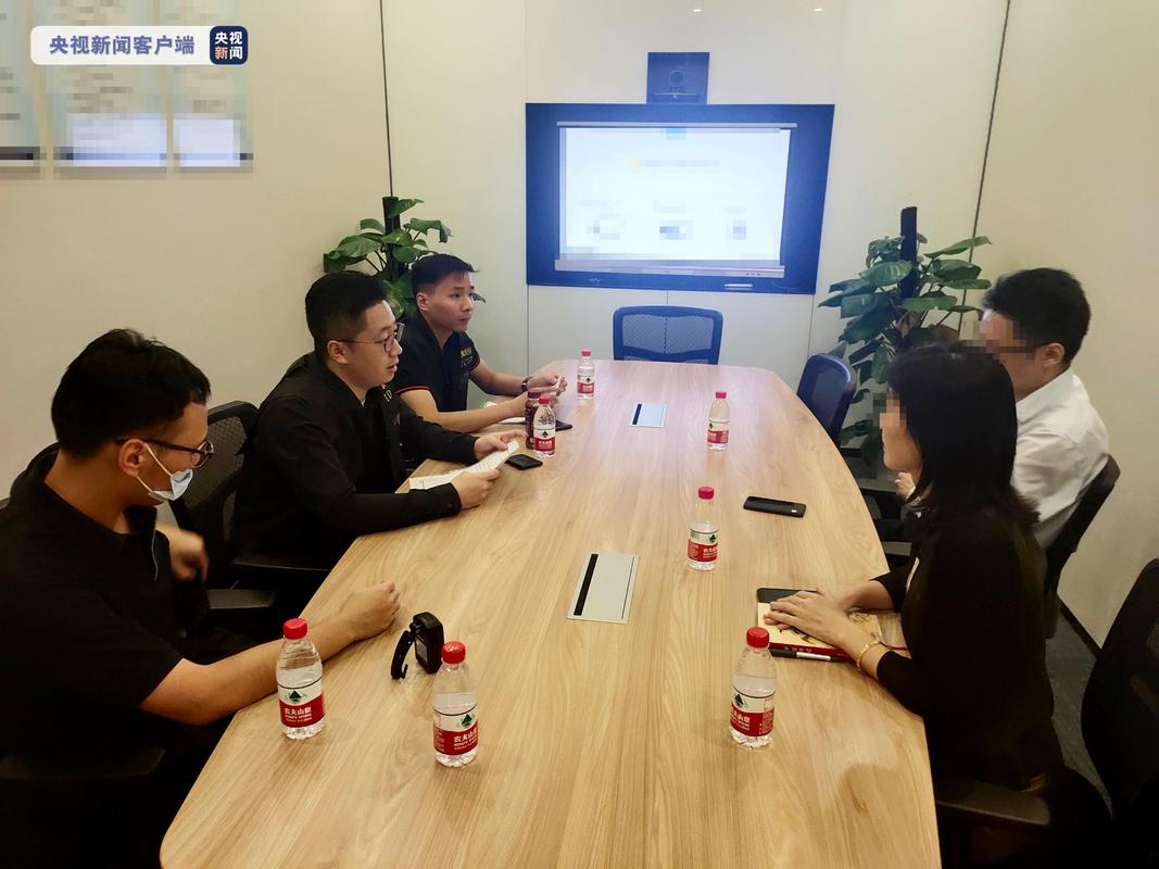 A股回暖线下配资火爆，线上配资平台却为何频频‘跑路’？