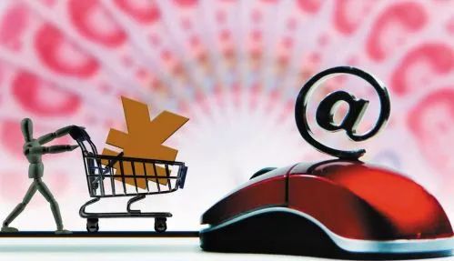 衢州市省级电子商务创新发展试点项目资金 衢州市电子商务创新发展试点项目申报条件 衢州市2018-2020年度电子商务创新发展试点项目_如何做好项目资金申报