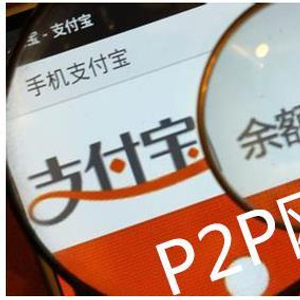 余额宝收益率跌破4%_P2P网贷高收益率产品推荐_p2p理财收益率