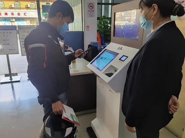 郑州美黄金期货开户条件？个人带身份证银行卡去期货公司办理