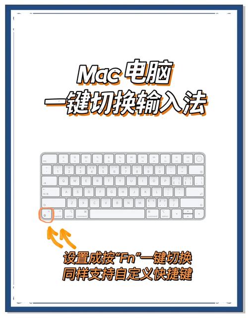 Surface实体键盘与触摸键盘切换方法_surface pro4触摸游戏_Surface设备触摸键盘设置