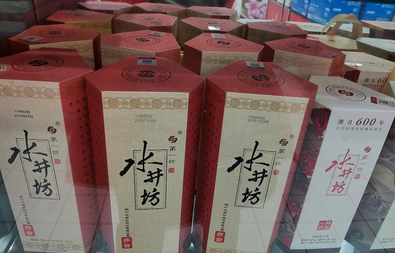 贵州茅台跌停沪股通抄底_白酒板块估值分析_水井坊股票行情走势