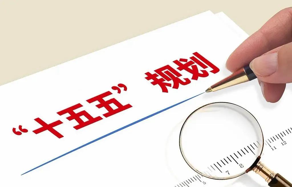 未来五年黄金赛道_过去有哪个致富好项目_高增长确定性产业