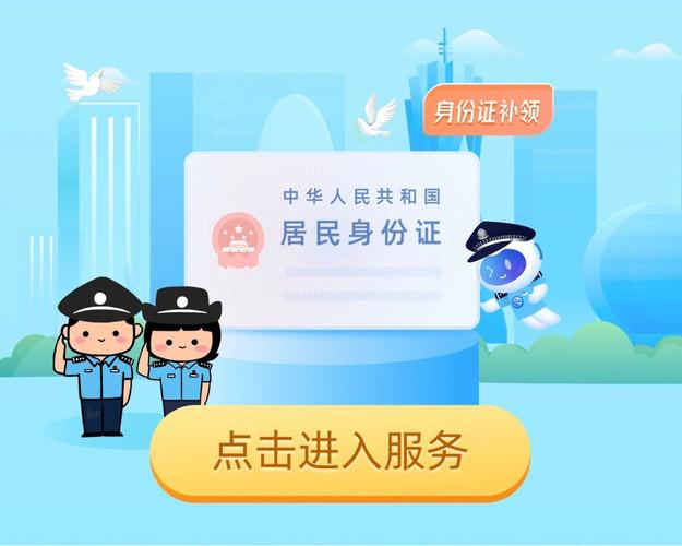 黄金期货开户条件要求_郑州美黄金期货开户_黄金期货开户流程详解