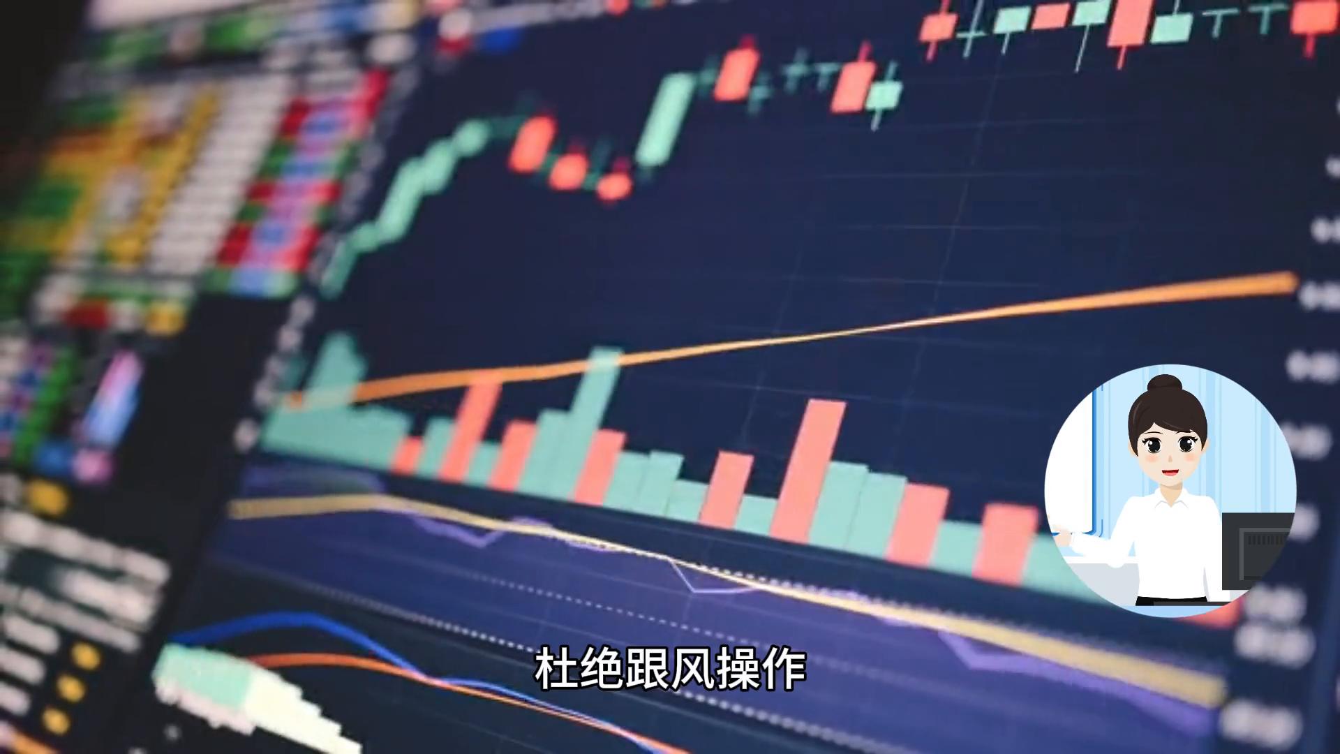 基金定投最优选择_工薪阶层科学购买基金_工薪族如何正确理财