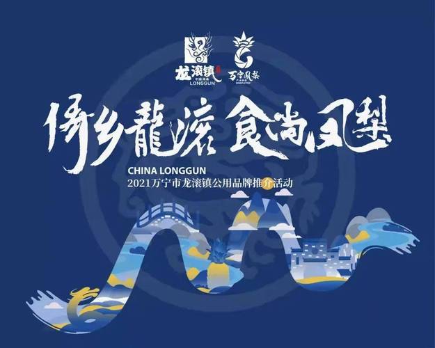 婚庆旅游市场冰火两重天，海南靠啥突围？